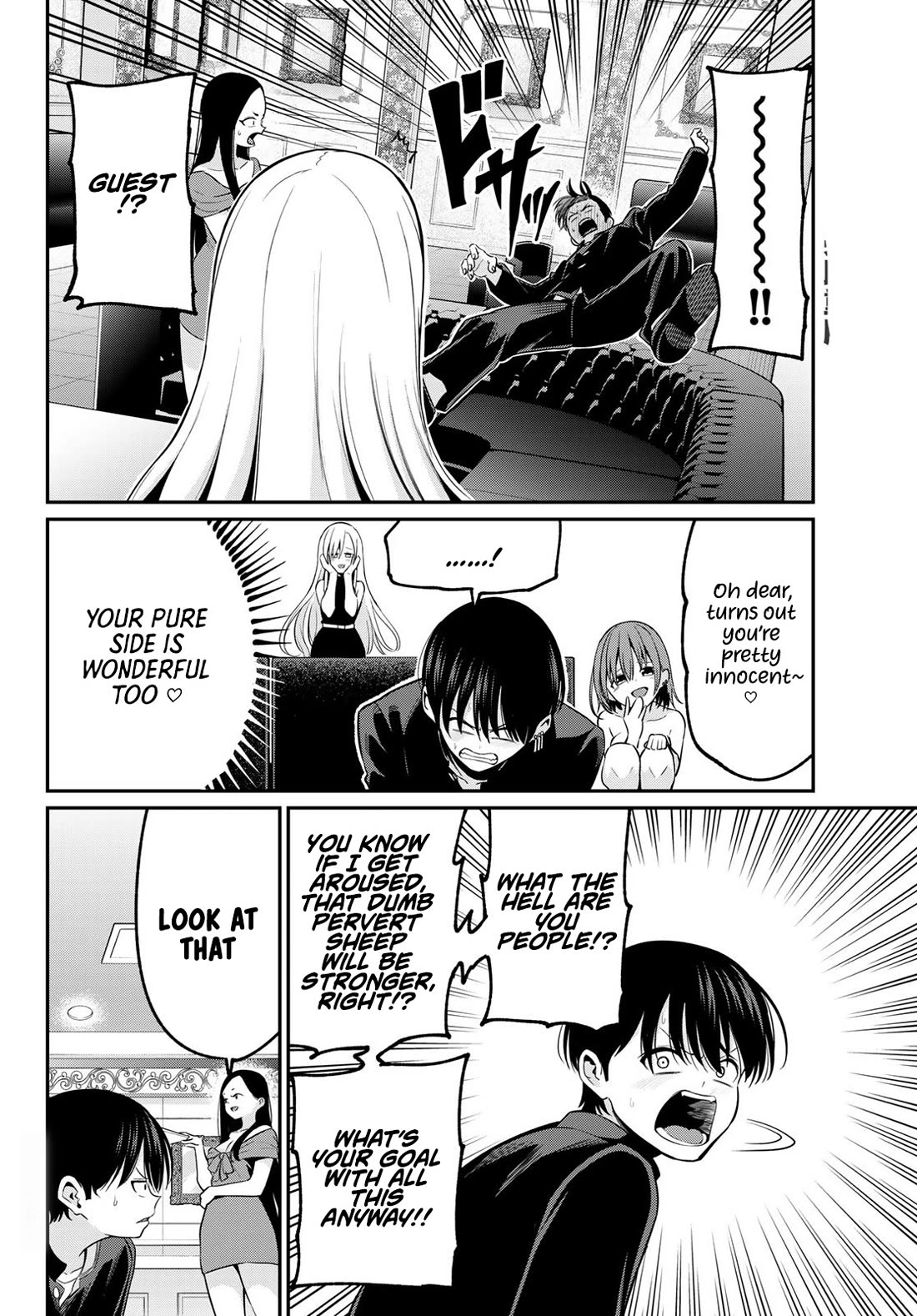 Irozuku Monochrome Chapter 14 page 9 - Chapter 14