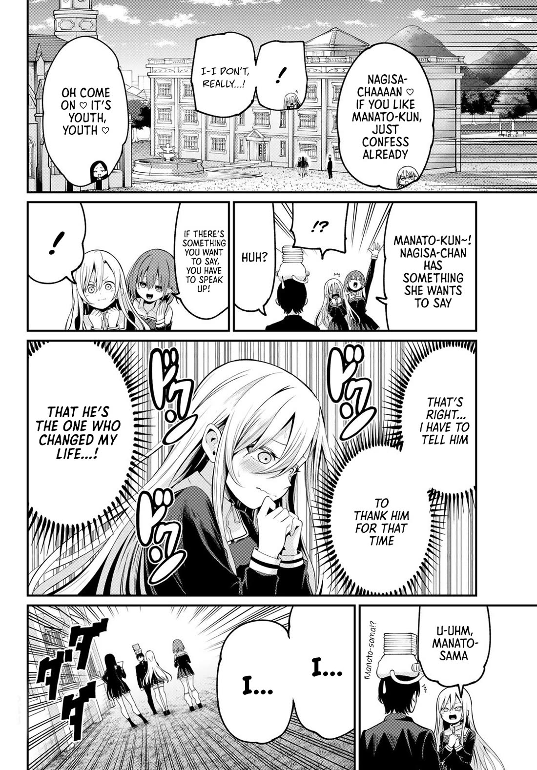 Irozuku Monochrome Chapter 15 page 13 - Chapter 15