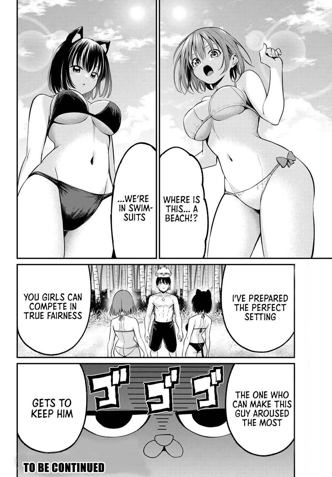 Irozuku Monochrome Chapter 15 page 21 - Chapter 15