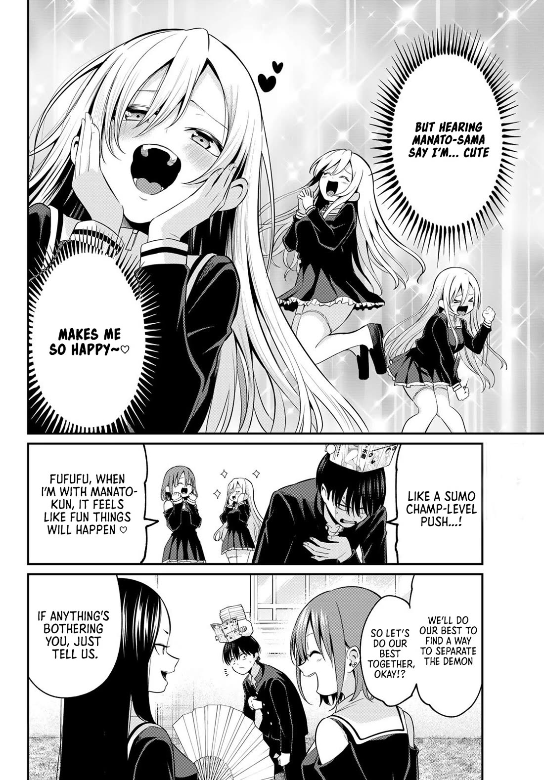 Irozuku Monochrome Chapter 15 page 5 - Chapter 15