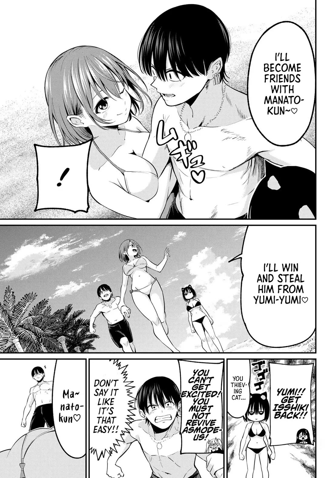 Irozuku Monochrome Chapter 16 page 11 - Chapter 16