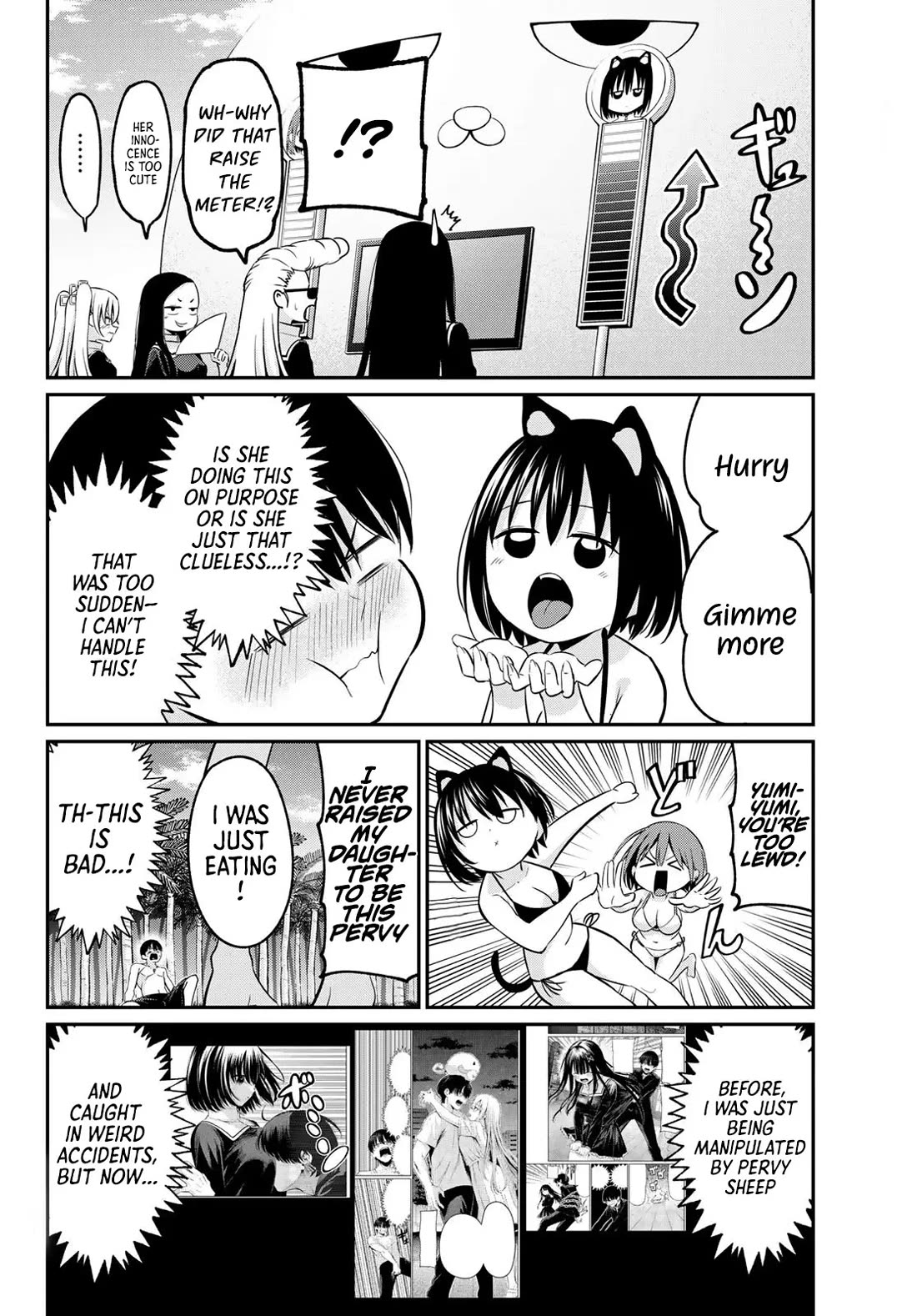 Irozuku Monochrome Chapter 16 page 18 - Chapter 16