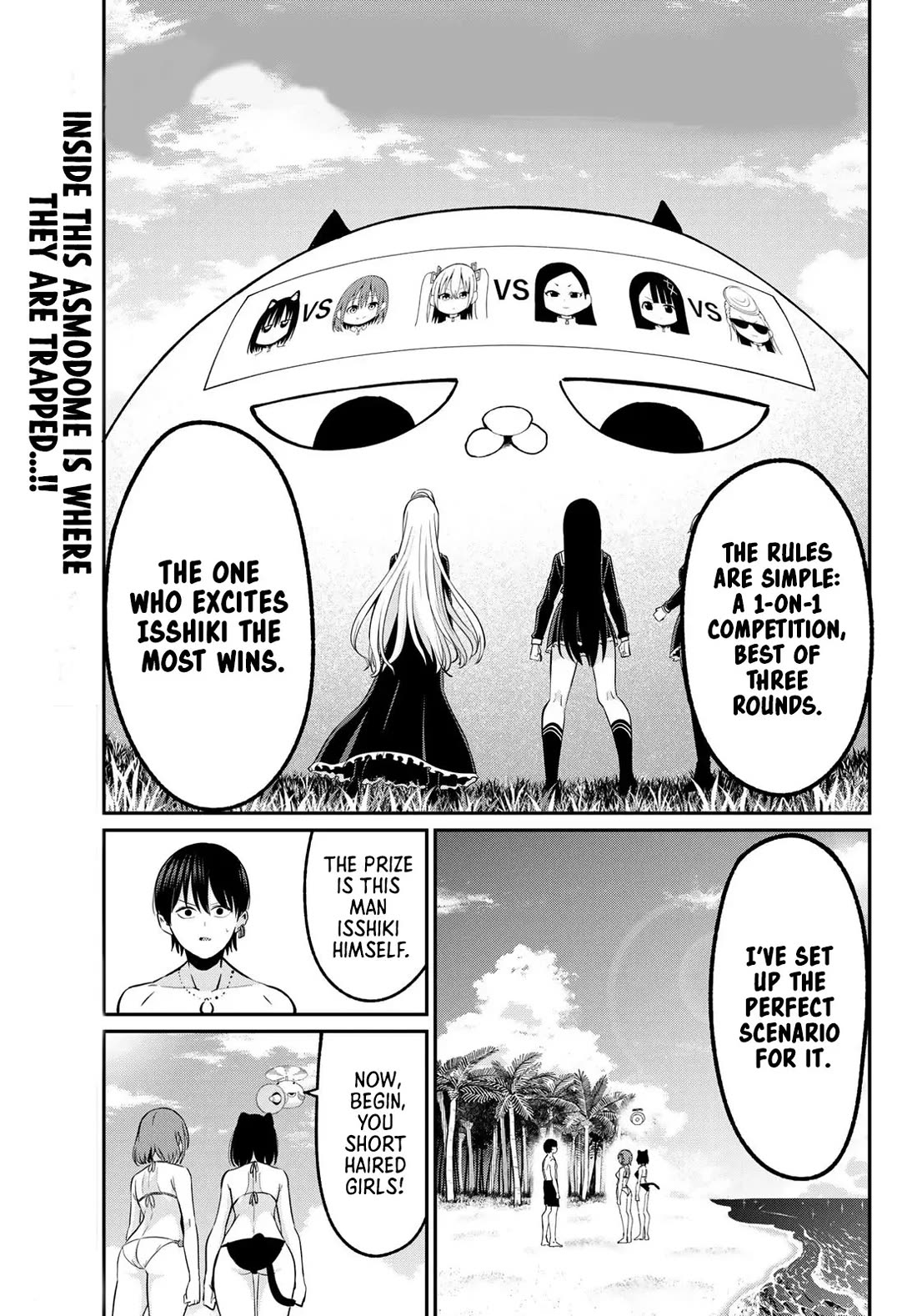 Irozuku Monochrome Chapter 16 page 3 - Chapter 16