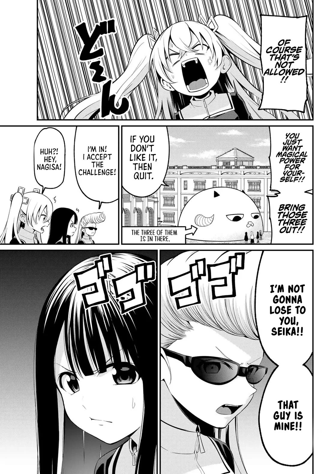 Irozuku Monochrome Chapter 16 page 5 - Chapter 16
