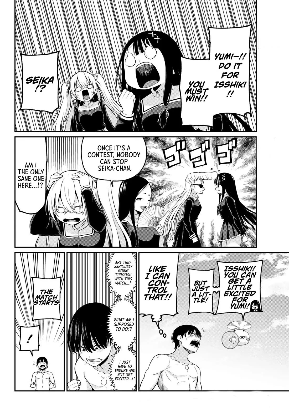 Irozuku Monochrome Chapter 16 page 6 - Chapter 16