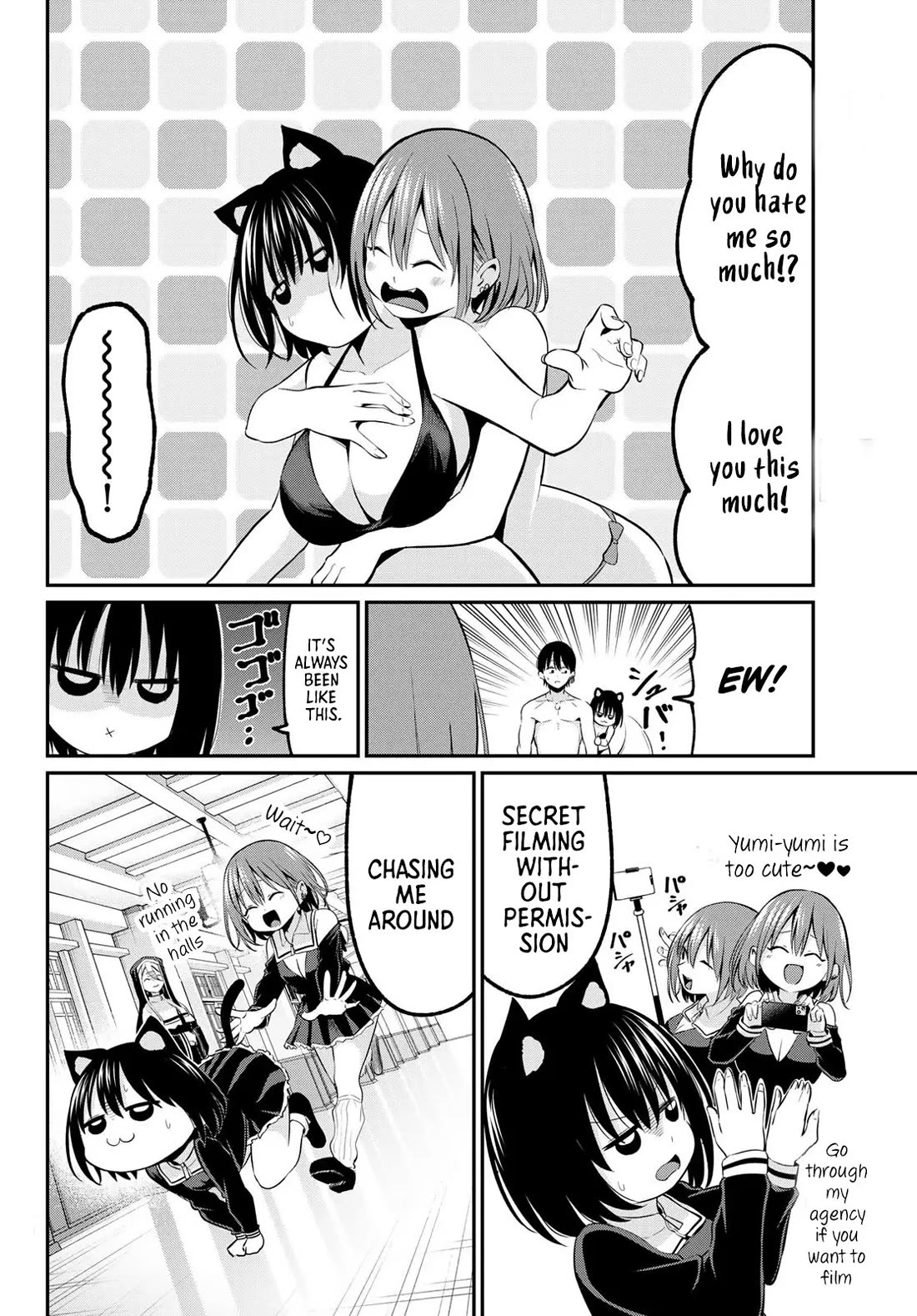 Irozuku Monochrome Chapter 16 page 8 - Chapter 16