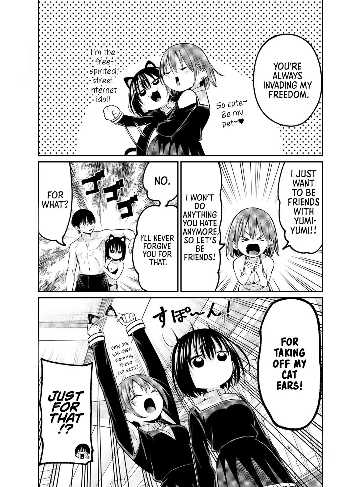 Irozuku Monochrome Chapter 16 page 9 - Chapter 16