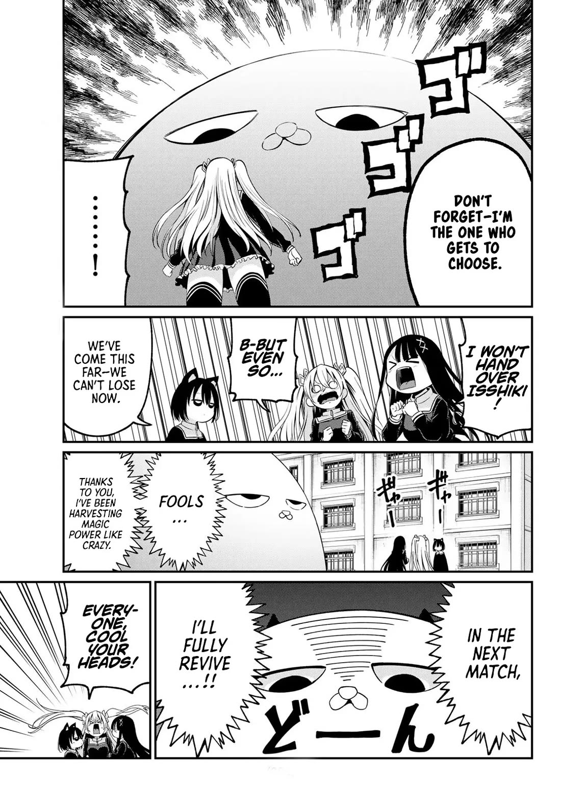 Irozuku Monochrome Chapter 17 page 12 - Chapter 17