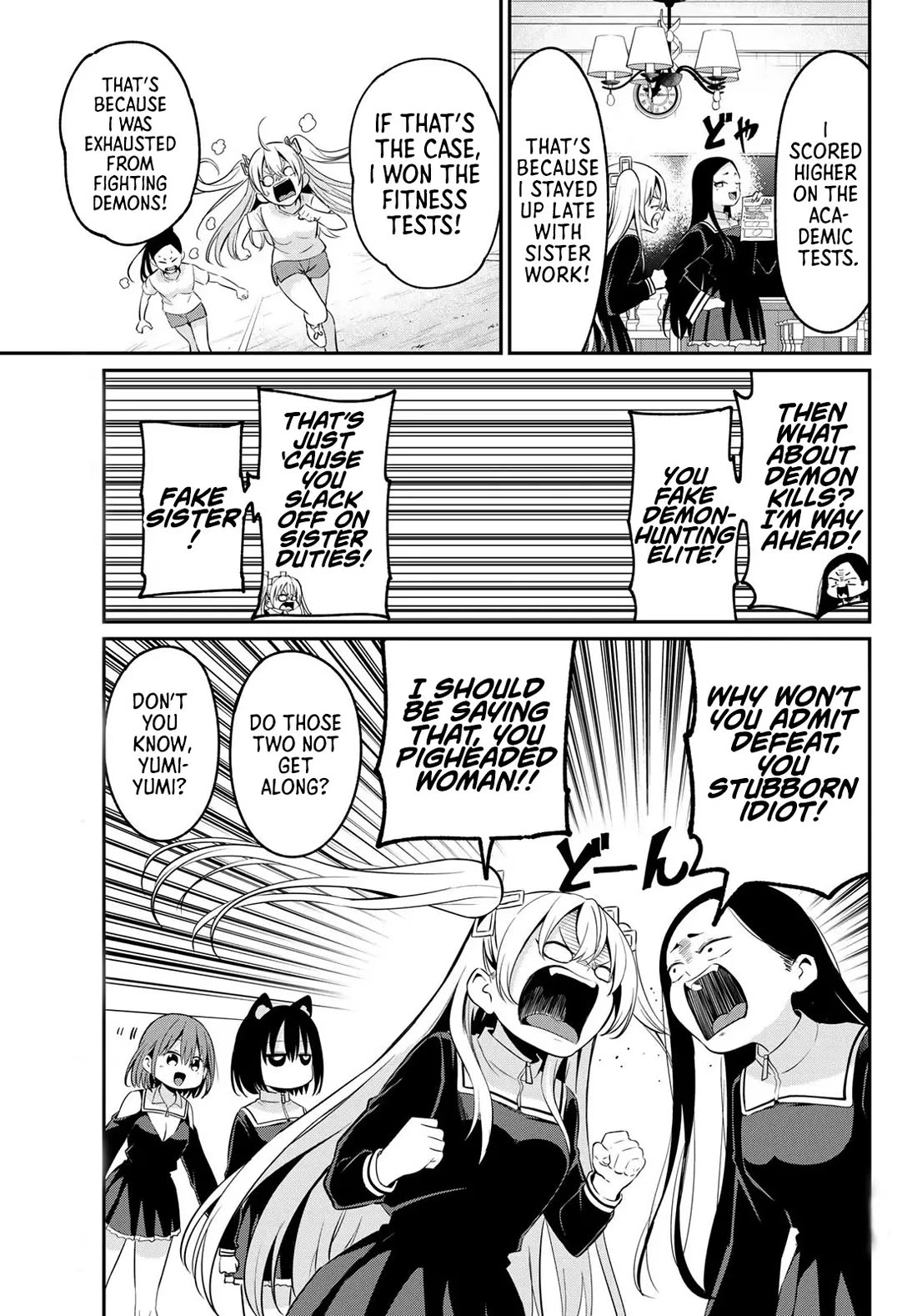 Irozuku Monochrome Chapter 17 page 14 - Chapter 17