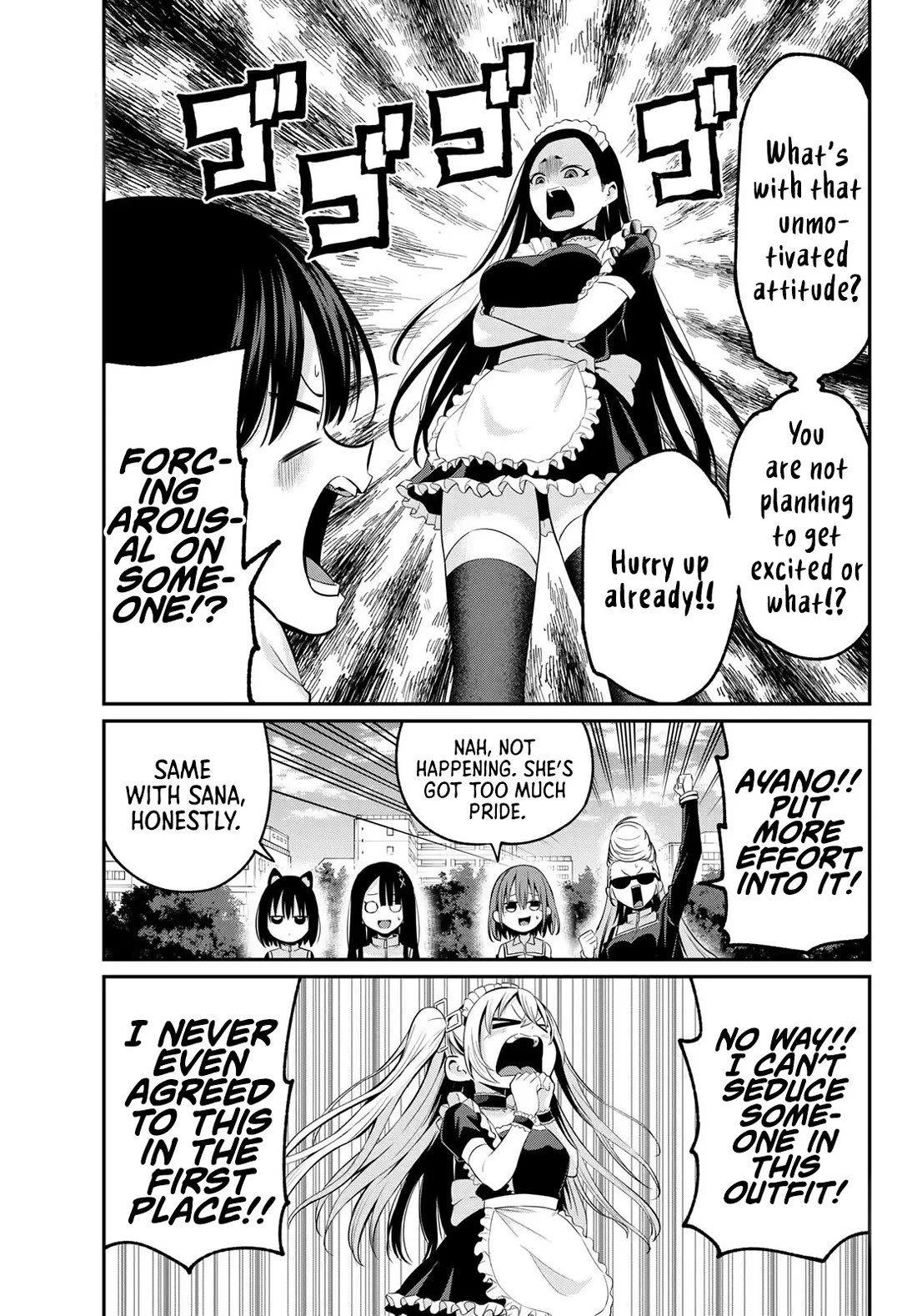 Irozuku Monochrome Chapter 17 page 20 - Chapter 17