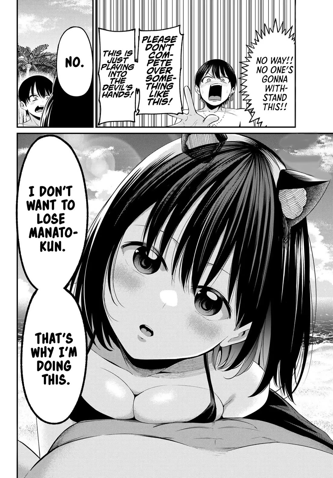 Irozuku Monochrome Chapter 17 page 3 - Chapter 17