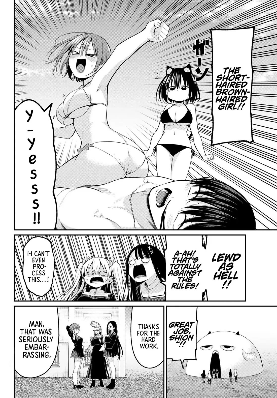 Irozuku Monochrome Chapter 17 page 9 - Chapter 17