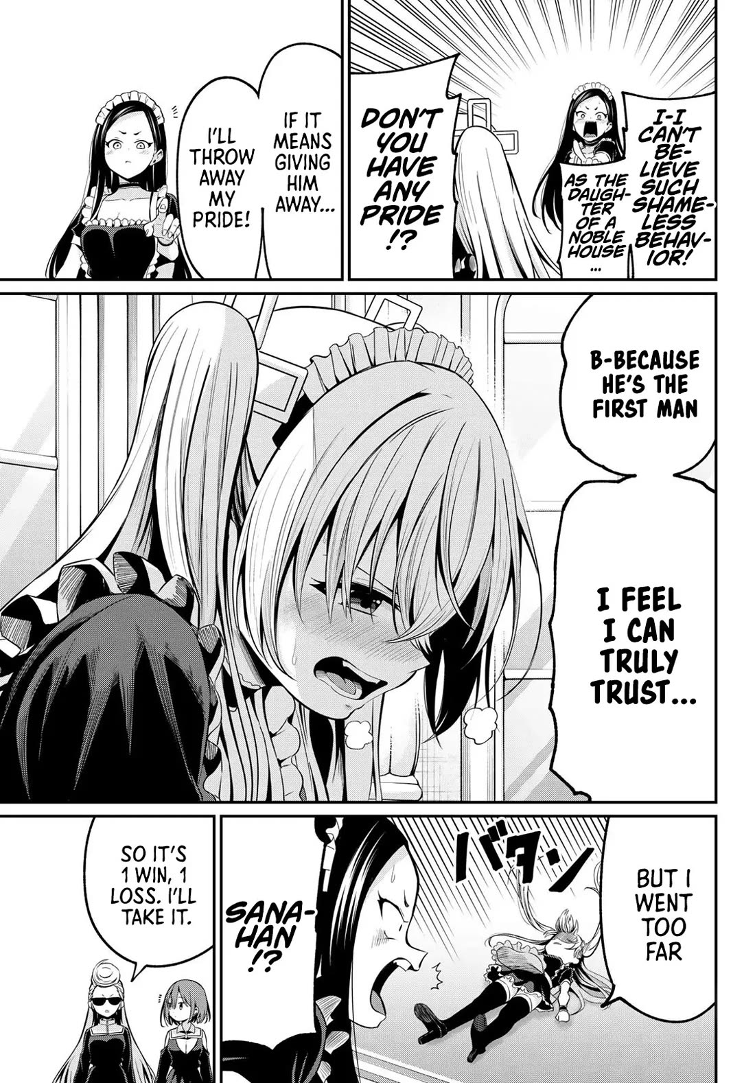 Irozuku Monochrome Chapter 18 page 19 - Chapter 18