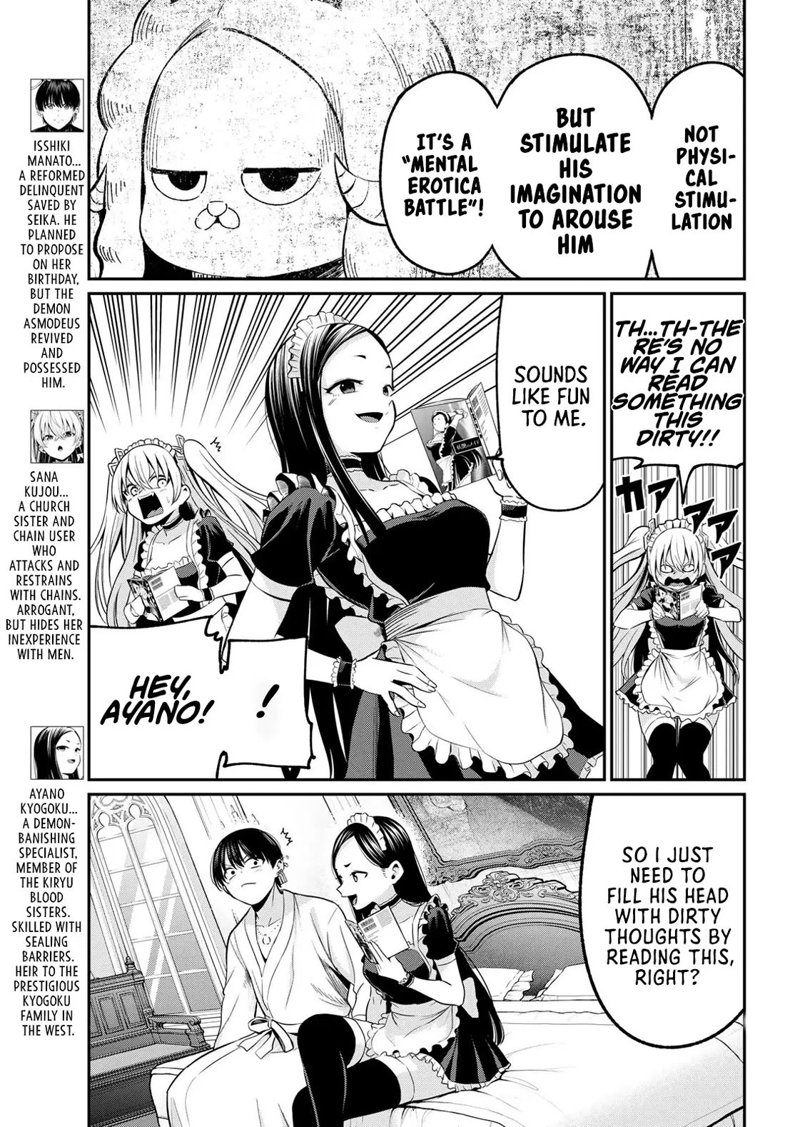 Irozuku Monochrome Chapter 18 page 3 - Chapter 18