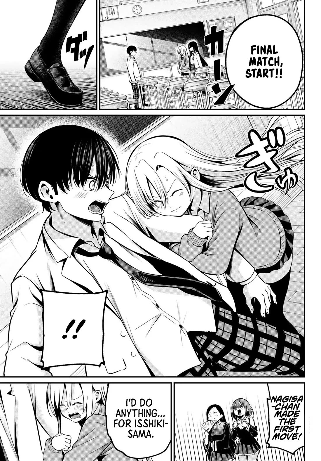 Irozuku Monochrome Chapter 19 page 12 - Chapter 19