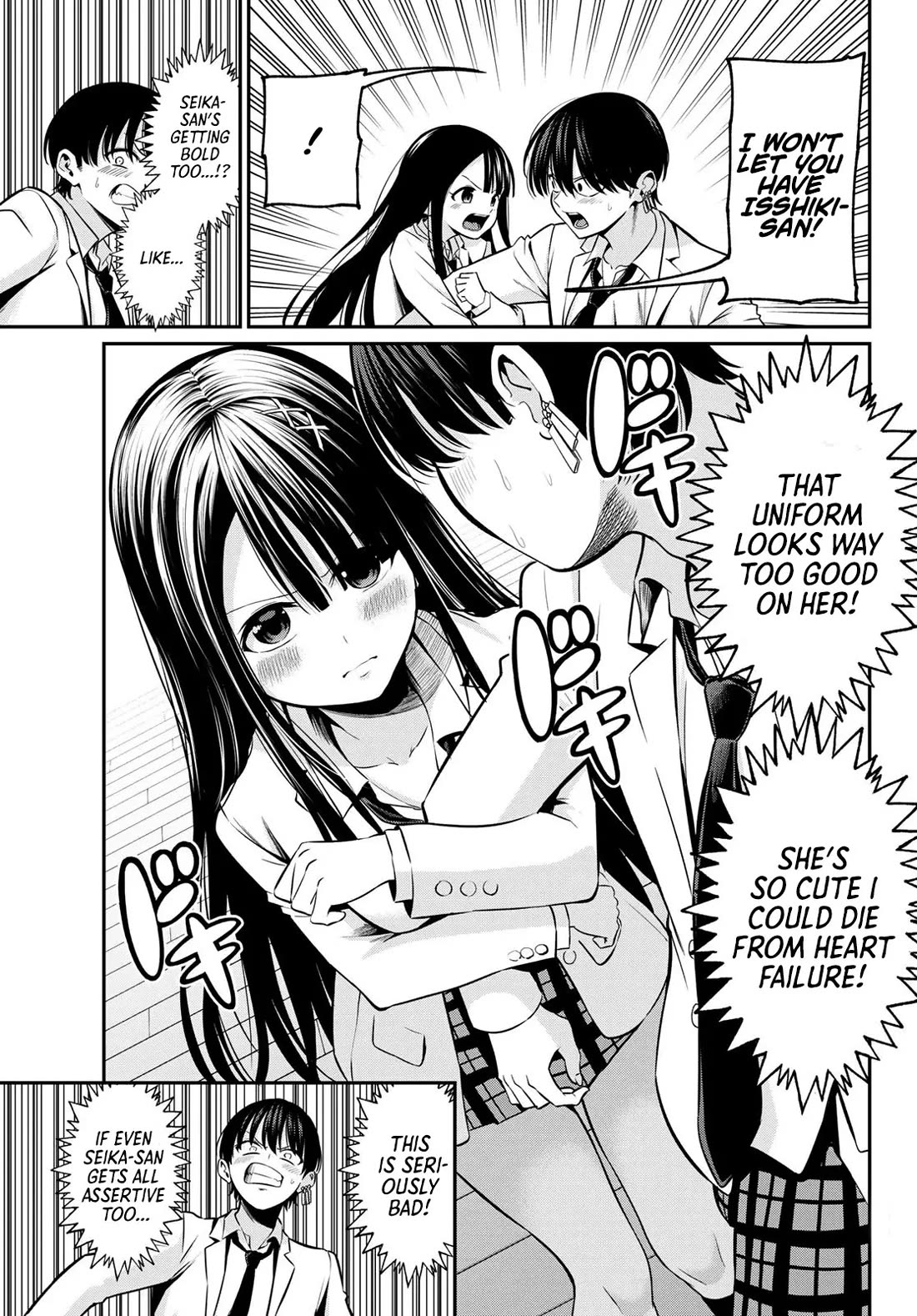 Irozuku Monochrome Chapter 19 page 14 - Chapter 19