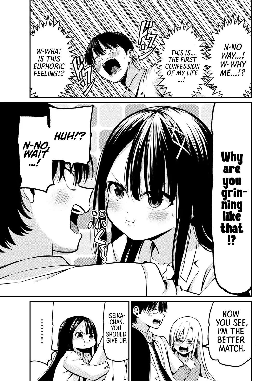 Irozuku Monochrome Chapter 19 page 18 - Chapter 19