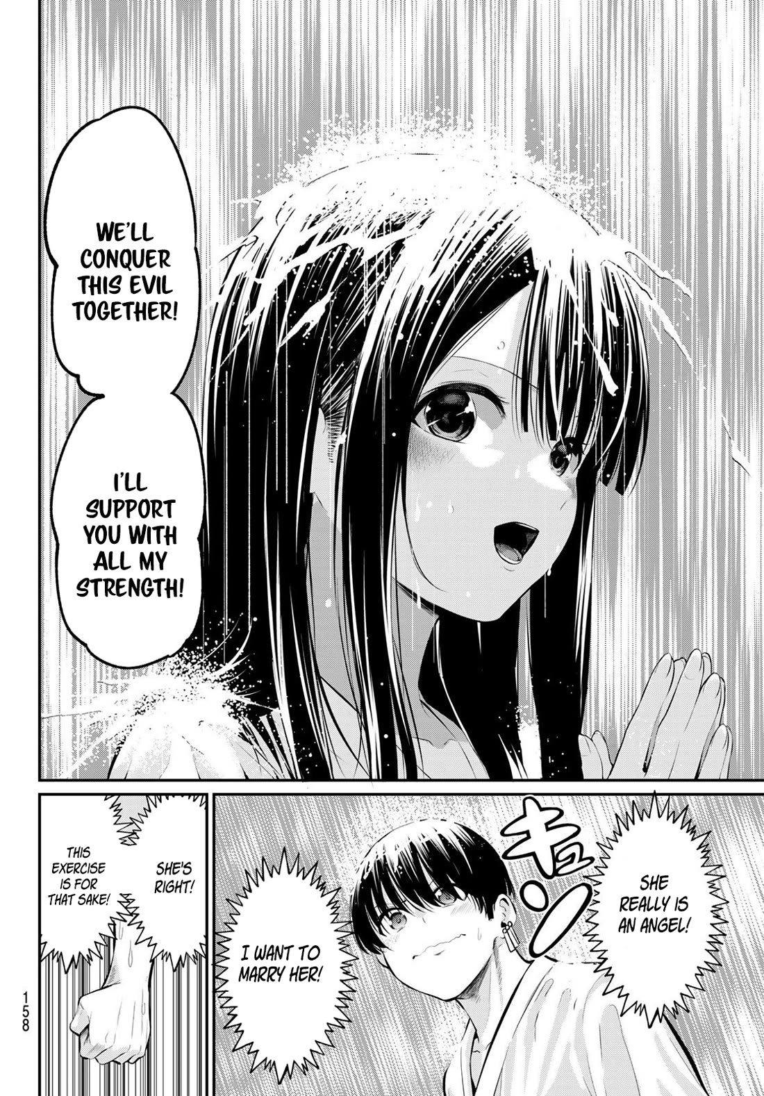 Irozuku Monochrome Chapter 2 page 15 - Chapter 2: To be a Gentleman or to be a Pervert, that is the Question