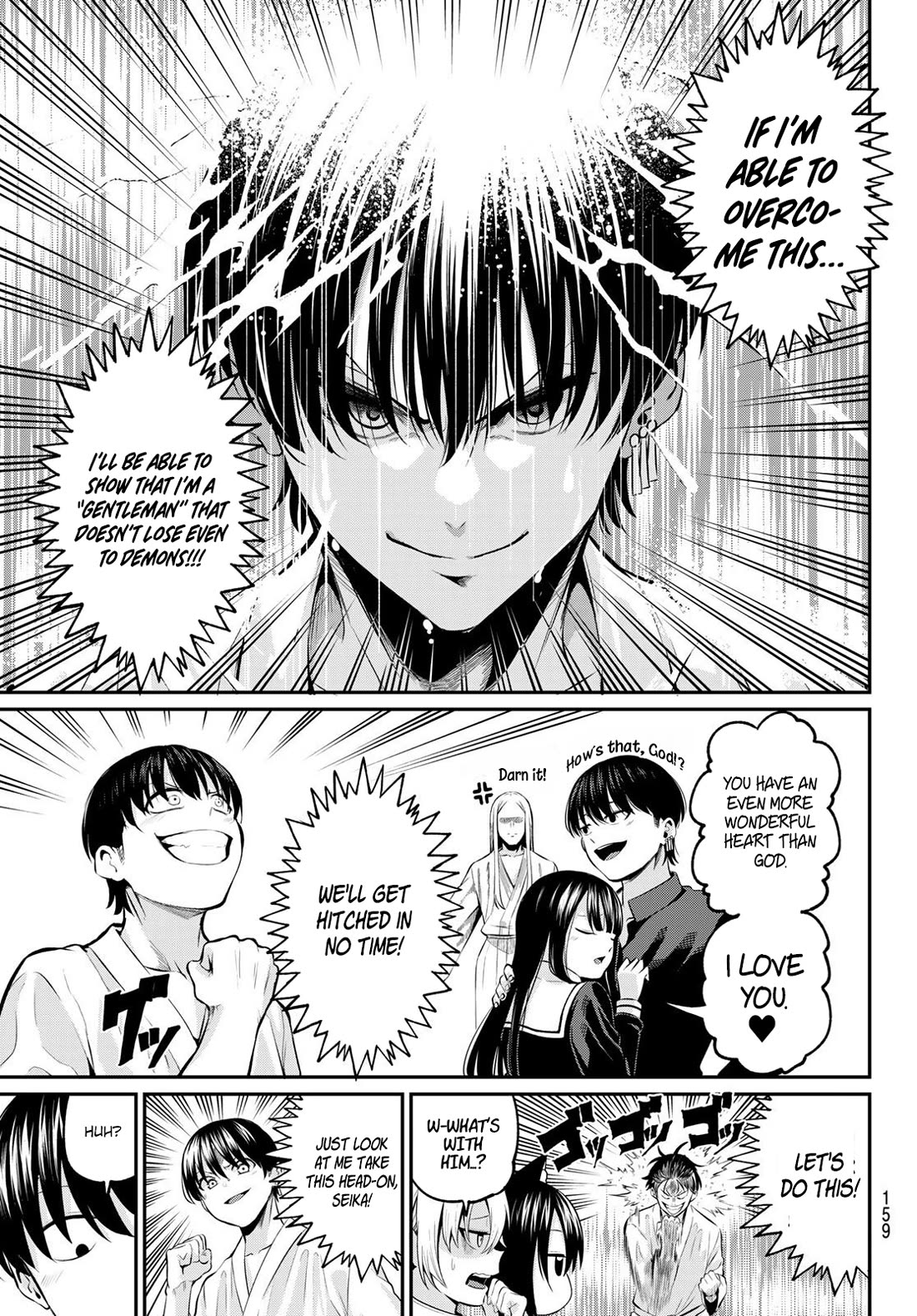 Irozuku Monochrome Chapter 2 page 16 - Chapter 2: To be a Gentleman or to be a Pervert, that is the Question