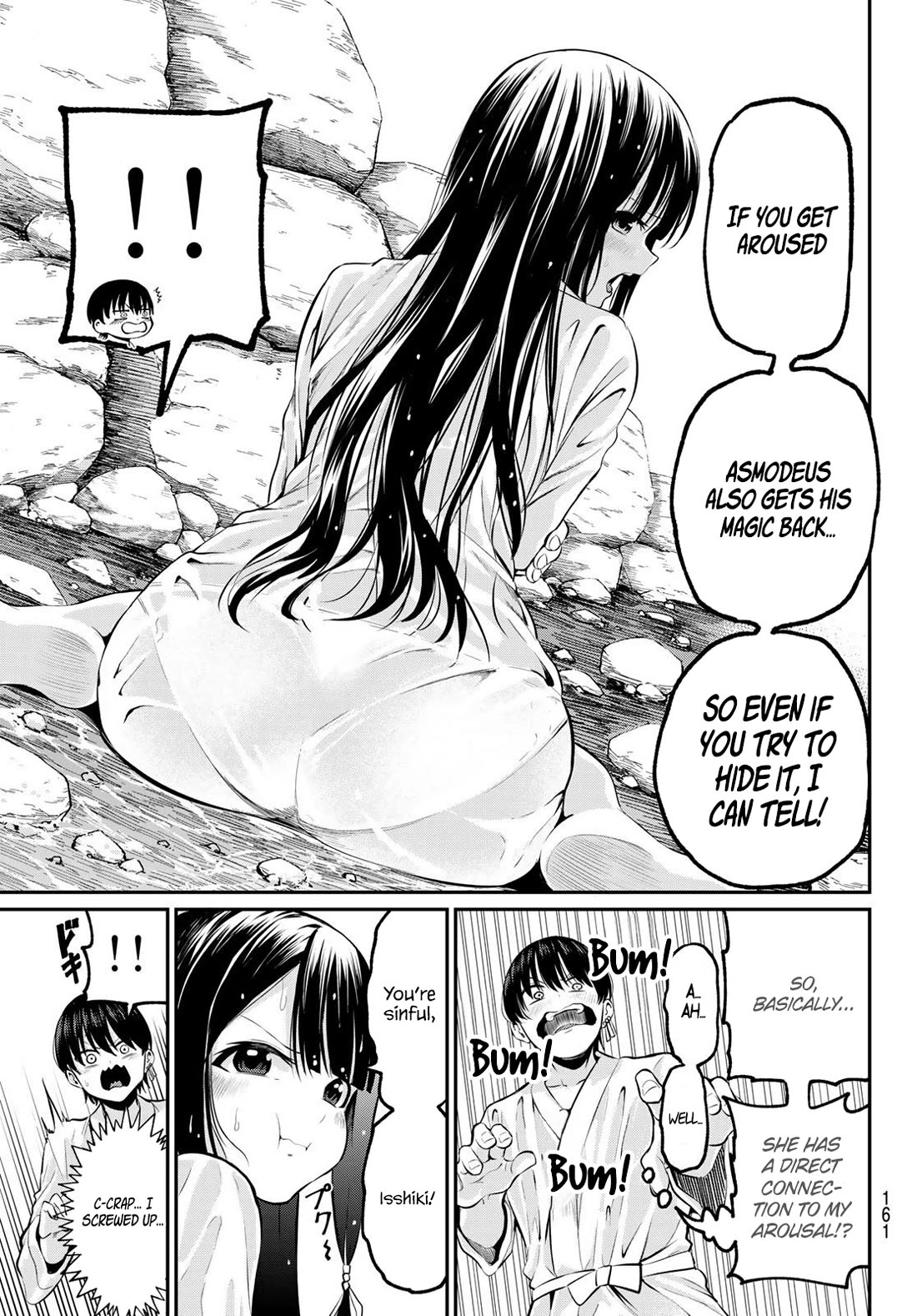 Irozuku Monochrome Chapter 2 page 18 - Chapter 2: To be a Gentleman or to be a Pervert, that is the Question