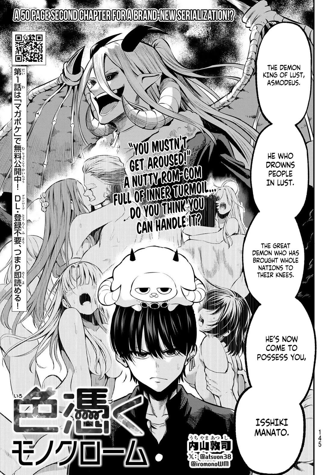 Irozuku Monochrome Chapter 2 page 2 - Chapter 2: To be a Gentleman or to be a Pervert, that is the Question