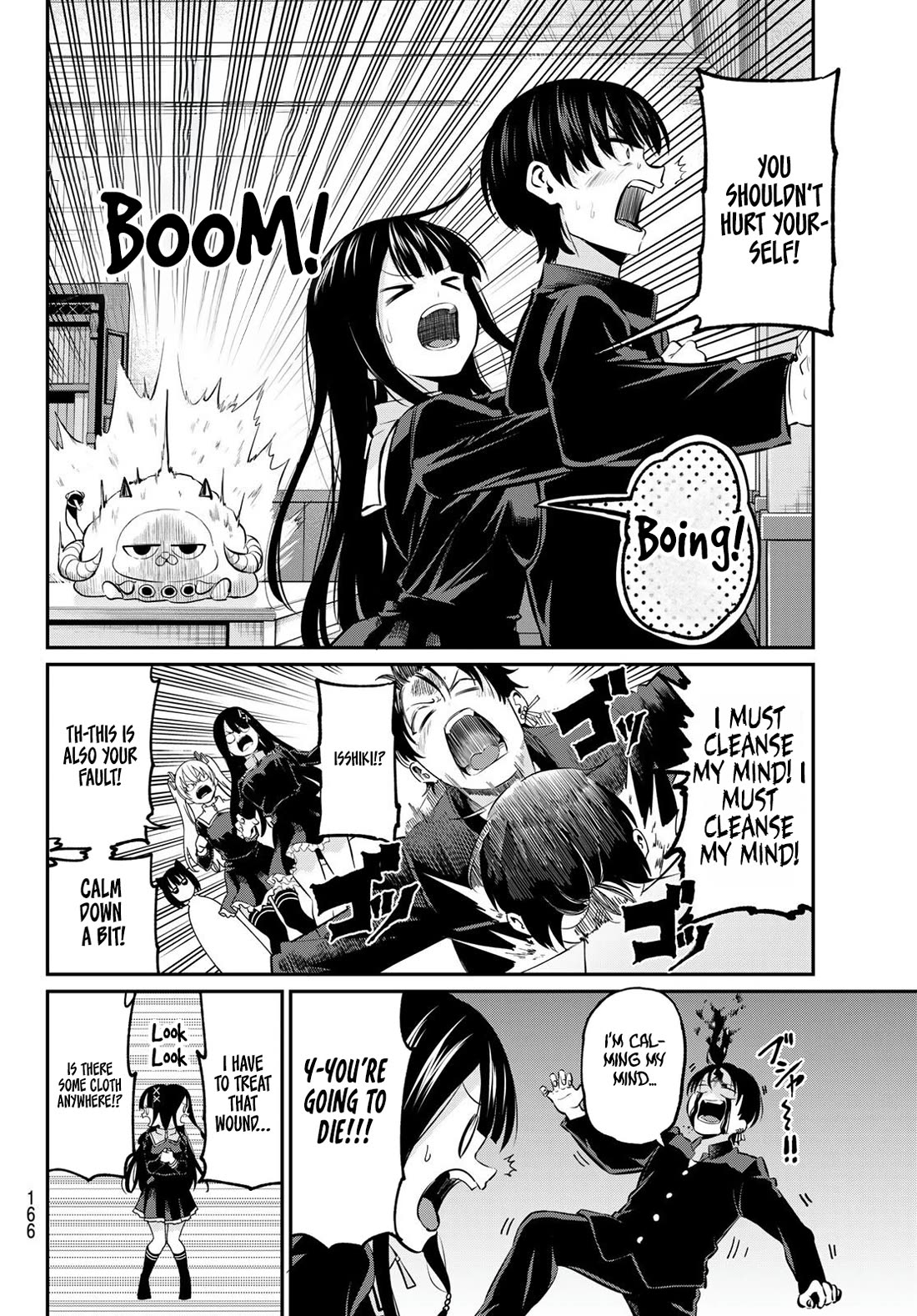 Irozuku Monochrome Chapter 2 page 23 - Chapter 2: To be a Gentleman or to be a Pervert, that is the Question