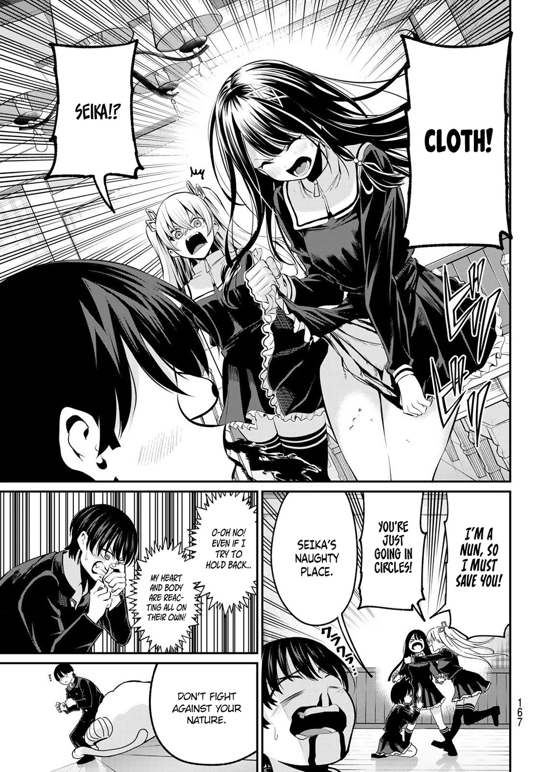 Irozuku Monochrome Chapter 2 page 24 - Chapter 2: To be a Gentleman or to be a Pervert, that is the Question