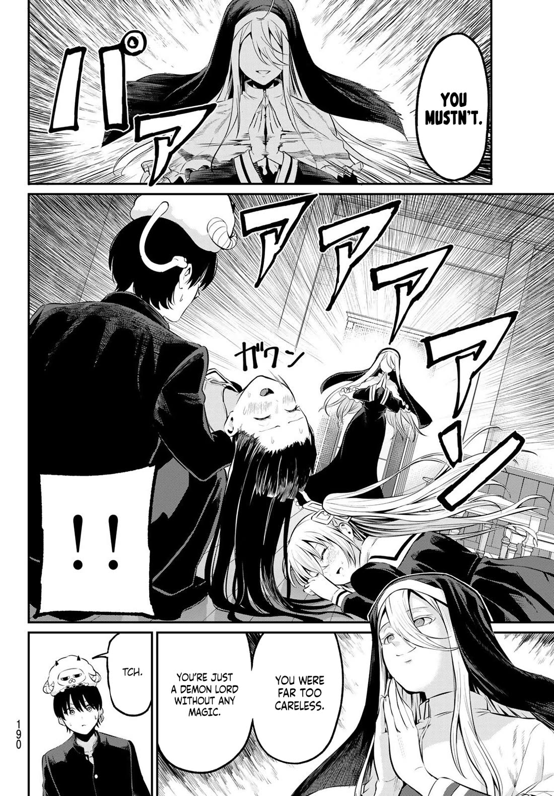 Irozuku Monochrome Chapter 2 page 44 - Chapter 2: To be a Gentleman or to be a Pervert, that is the Question