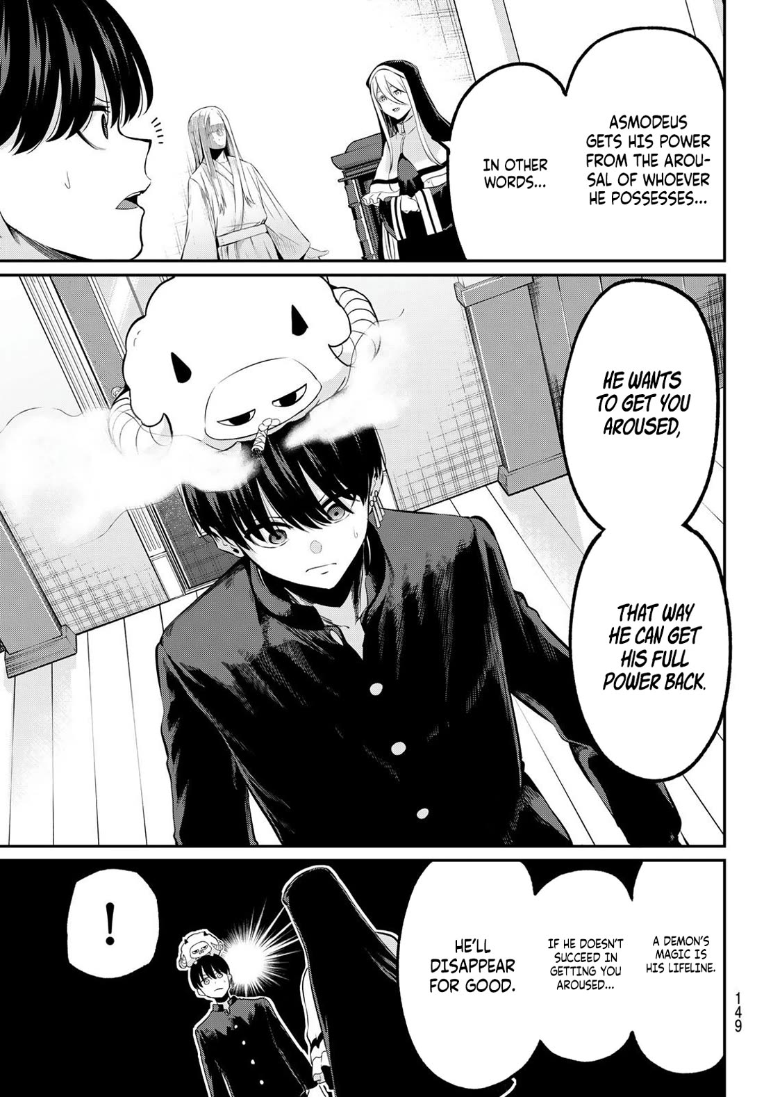 Irozuku Monochrome Chapter 2 page 6 - Chapter 2: To be a Gentleman or to be a Pervert, that is the Question
