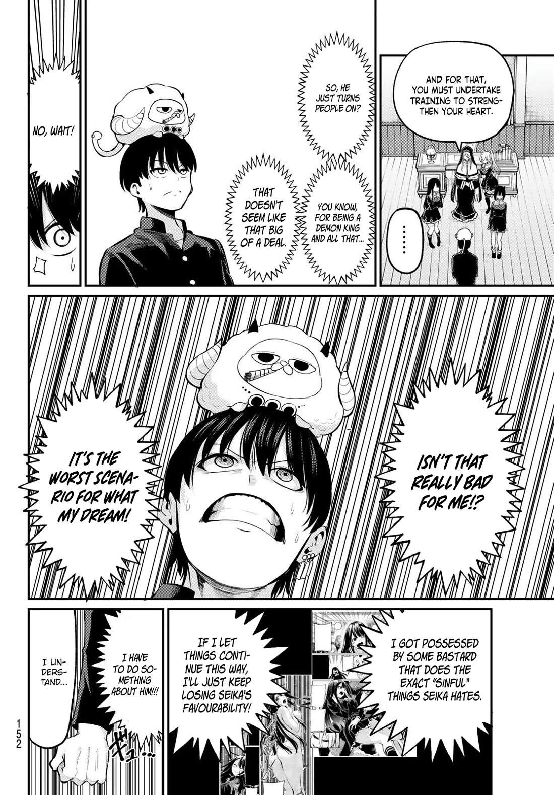 Irozuku Monochrome Chapter 2 page 9 - Chapter 2: To be a Gentleman or to be a Pervert, that is the Question