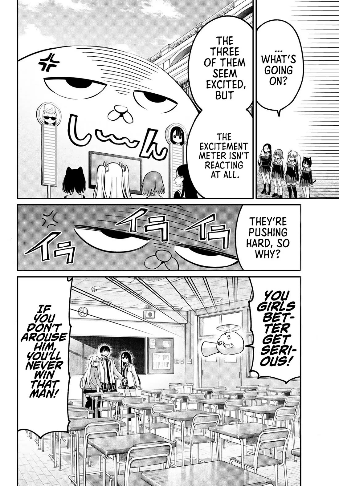 Irozuku Monochrome Chapter 20 page 3 - Chapter 20