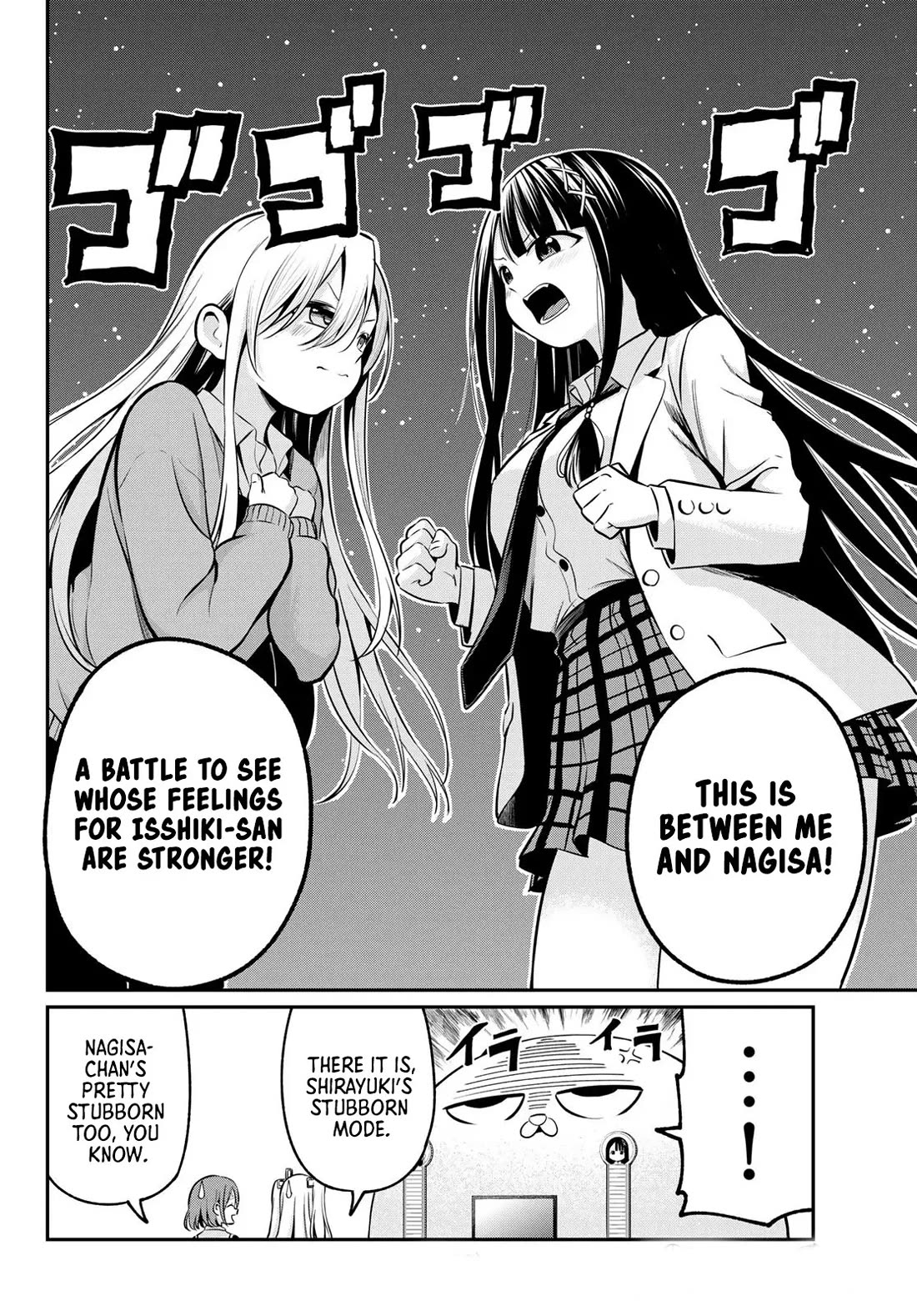Irozuku Monochrome Chapter 20 page 5 - Chapter 20