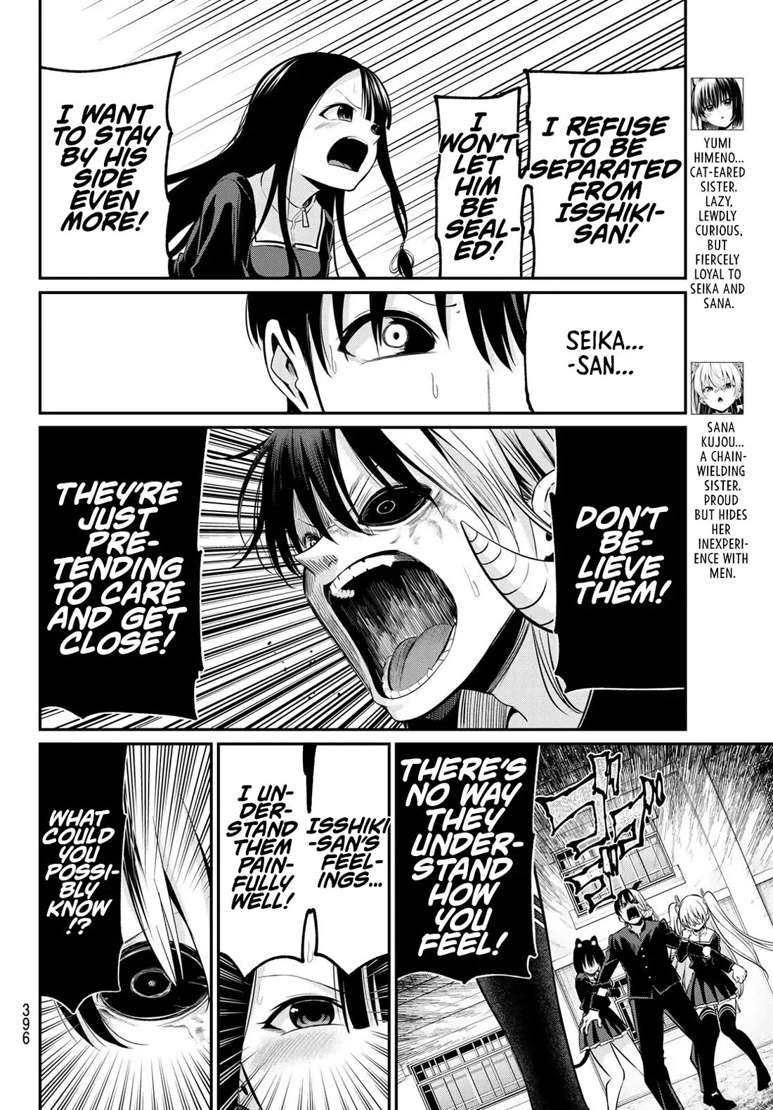 Irozuku Monochrome Chapter 21 page 11 - Chapter 21