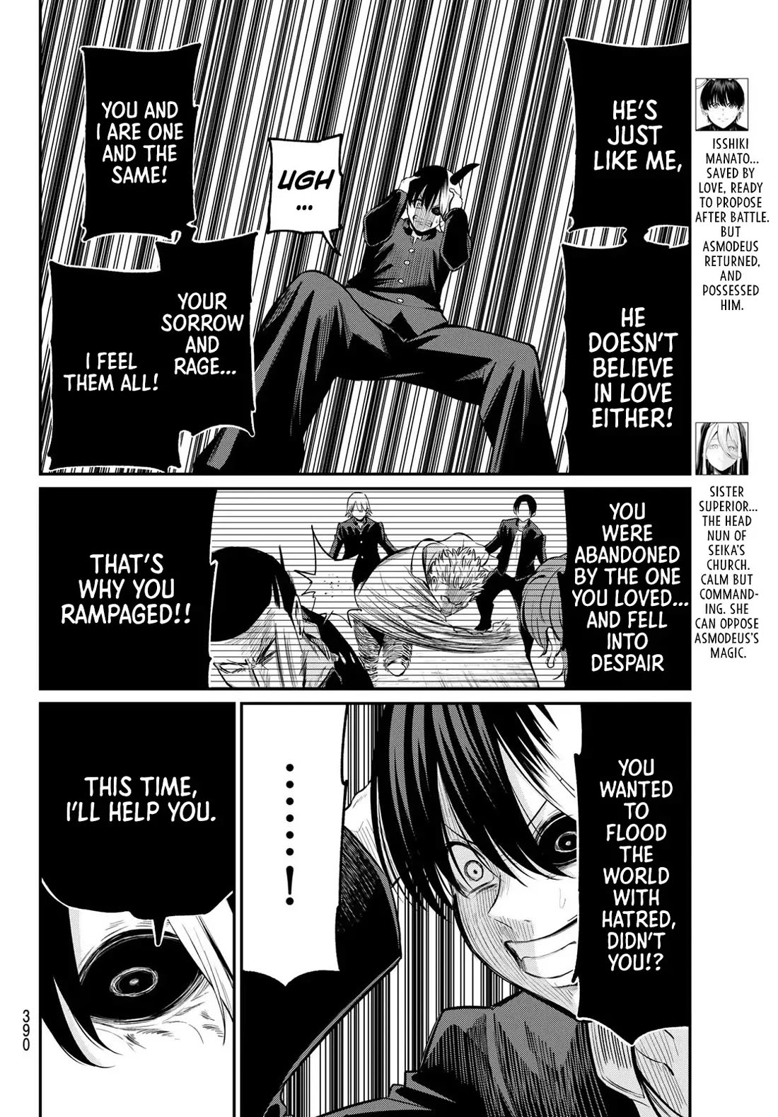 Irozuku Monochrome Chapter 21 page 5 - Chapter 21