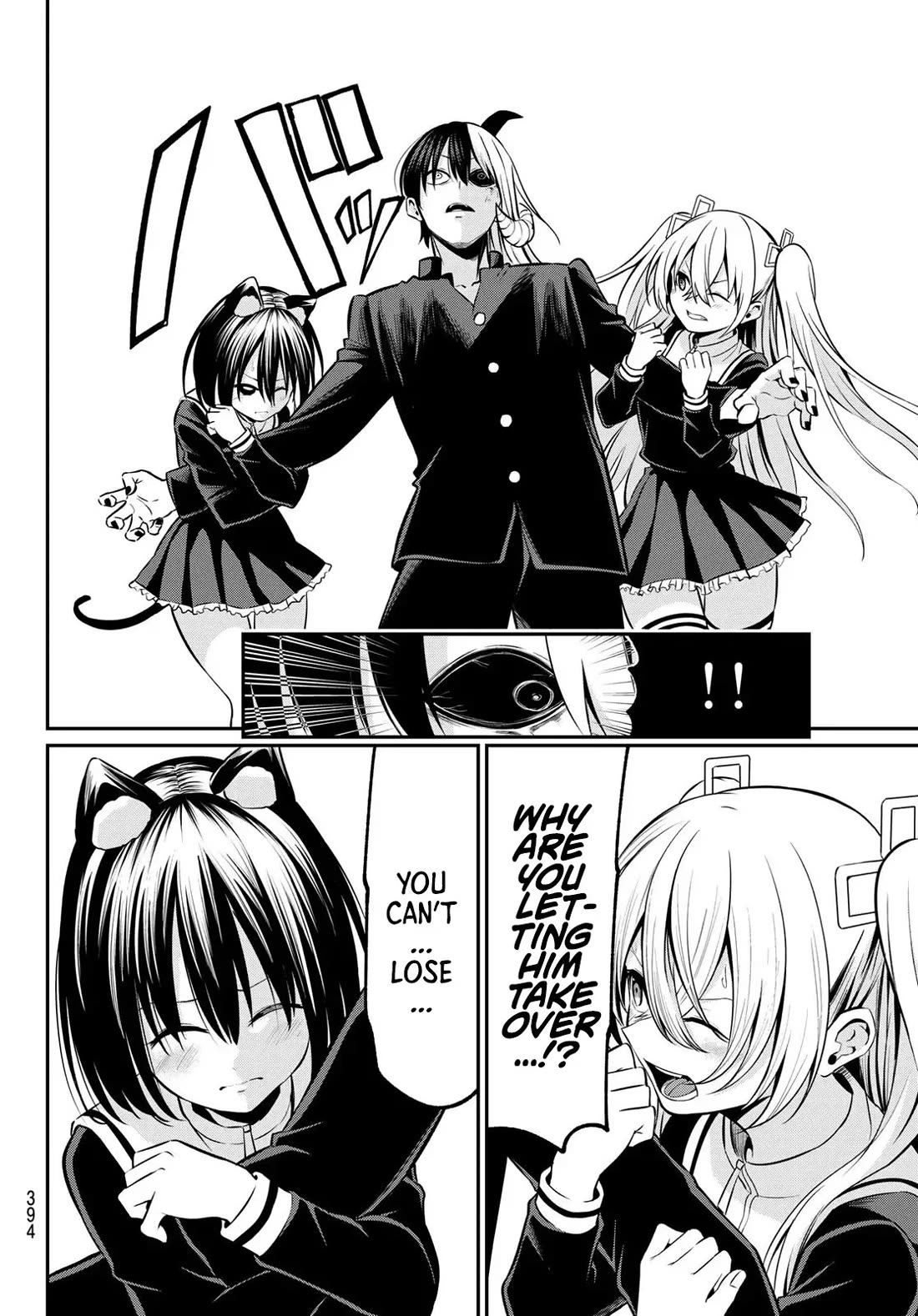 Irozuku Monochrome Chapter 21 page 9 - Chapter 21