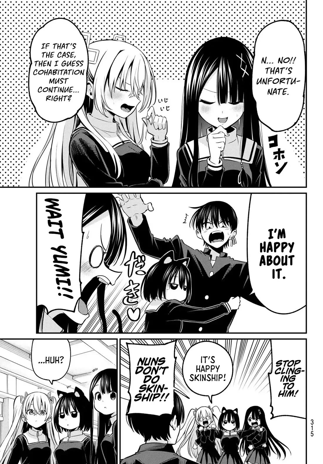 Irozuku Monochrome Chapter 22 page 12 - Chapter 22