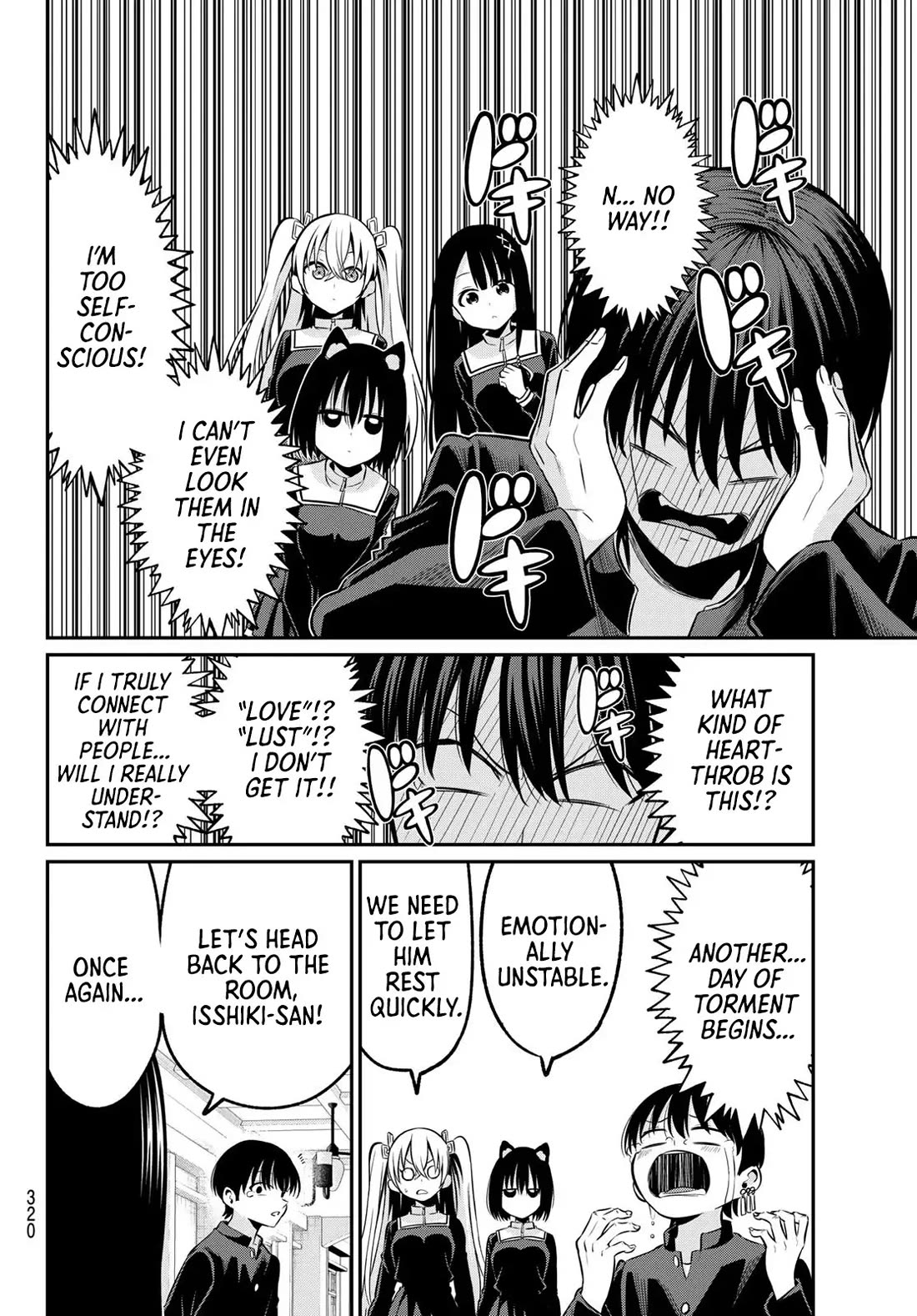 Irozuku Monochrome Chapter 22 page 17 - Chapter 22
