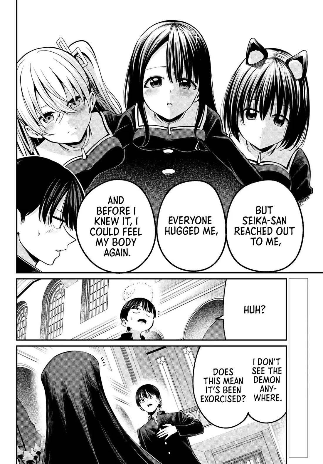 Irozuku Monochrome Chapter 22 page 3 - Chapter 22