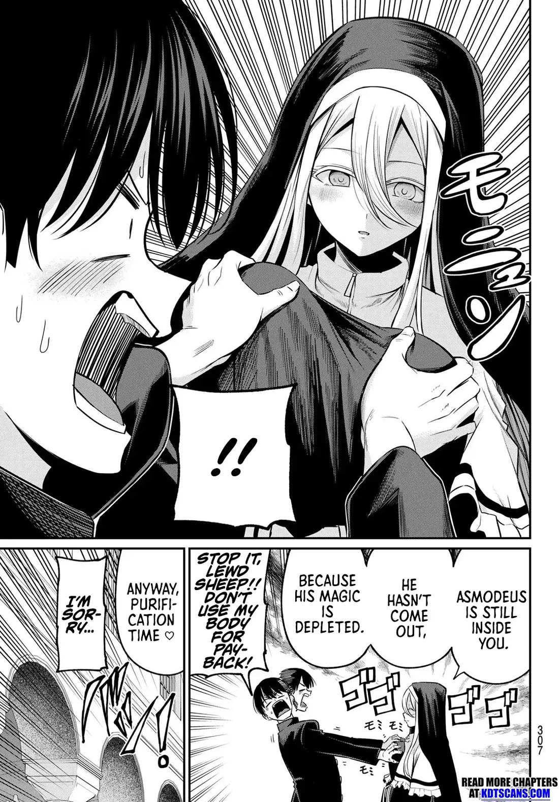 Irozuku Monochrome Chapter 22 page 4 - Chapter 22