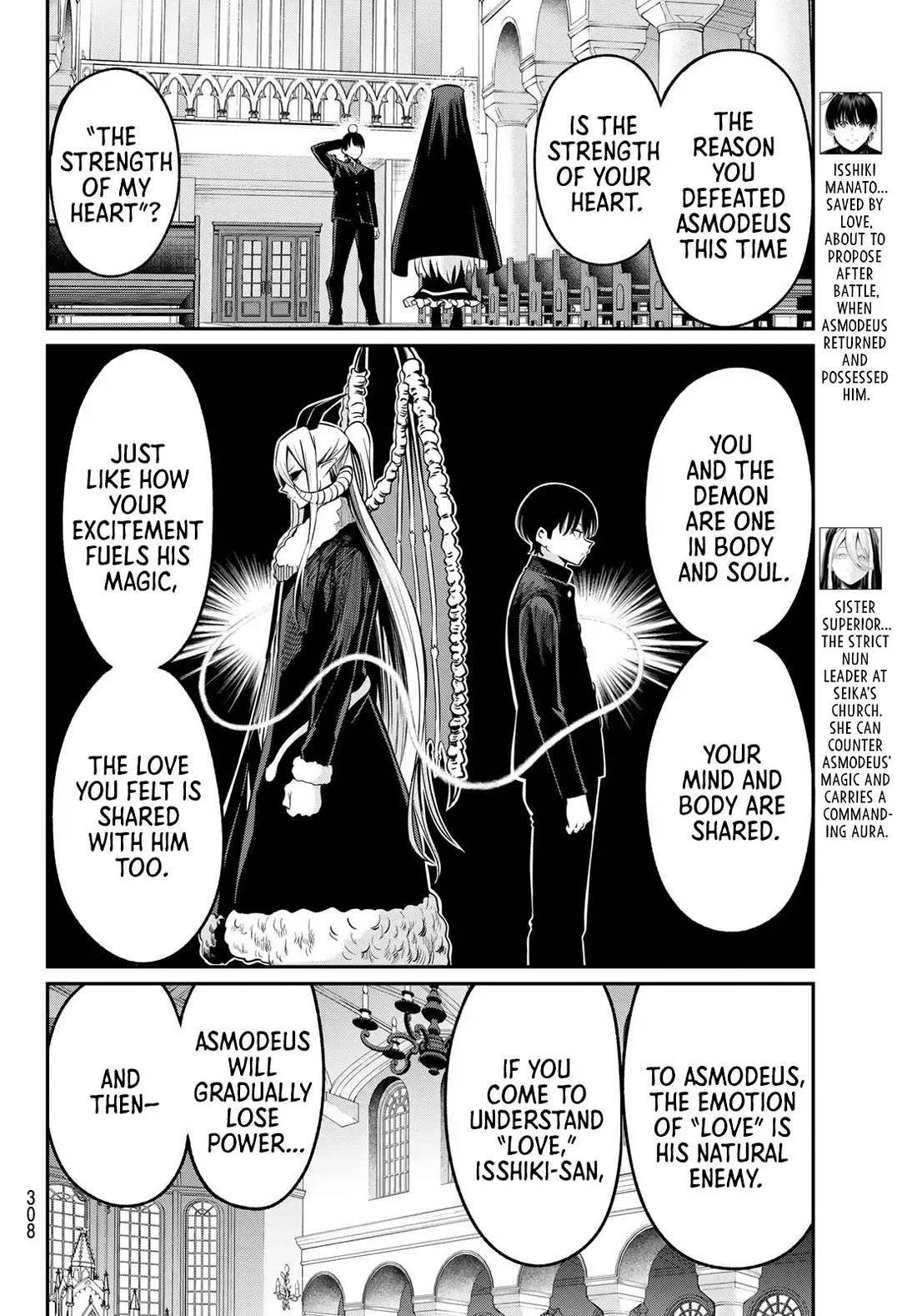 Irozuku Monochrome Chapter 22 page 5 - Chapter 22