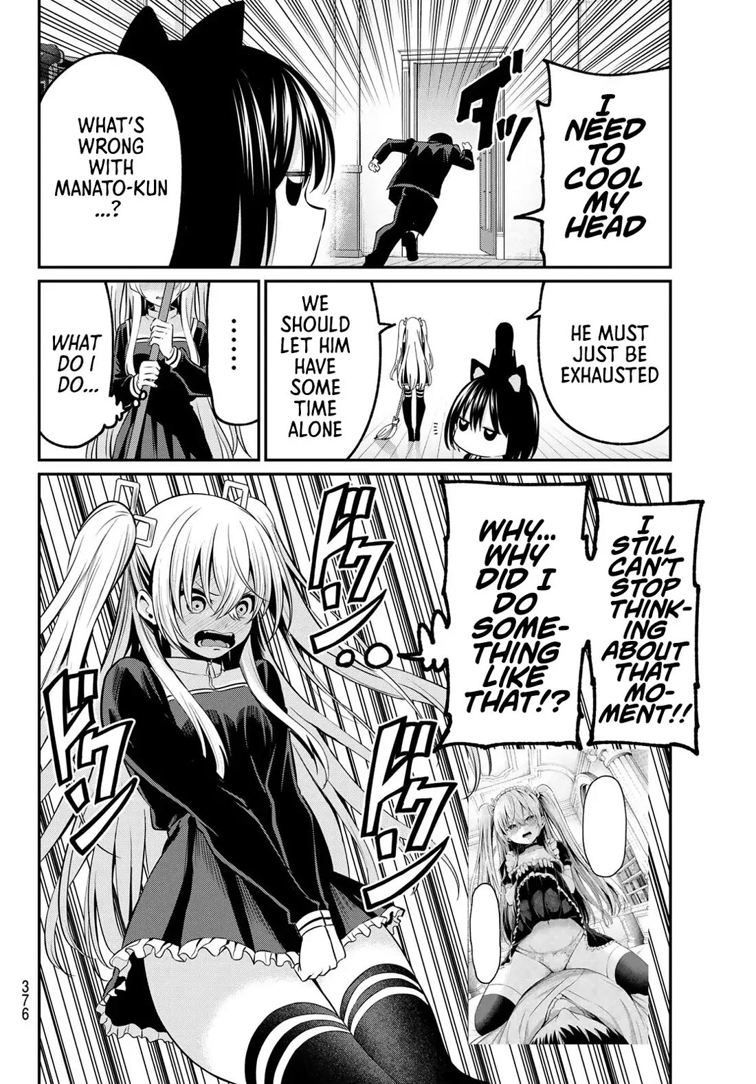 Irozuku Monochrome Chapter 23 page 11 - Chapter 23