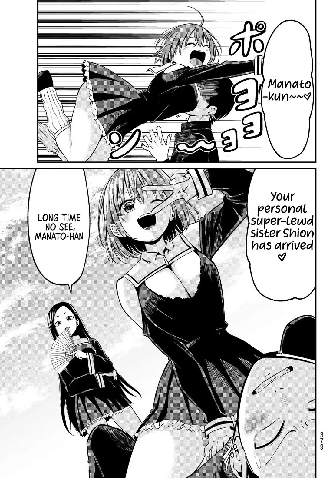 Irozuku Monochrome Chapter 23 page 14 - Chapter 23