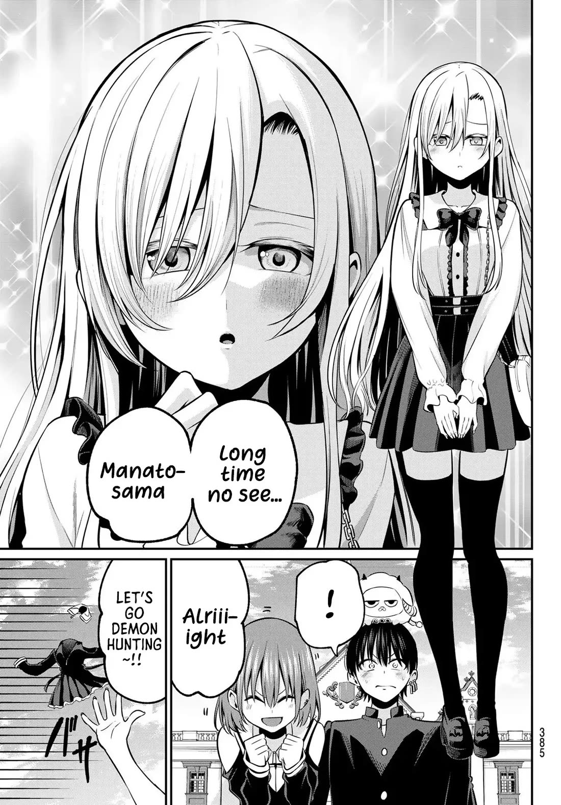 Irozuku Monochrome Chapter 23 page 20 - Chapter 23