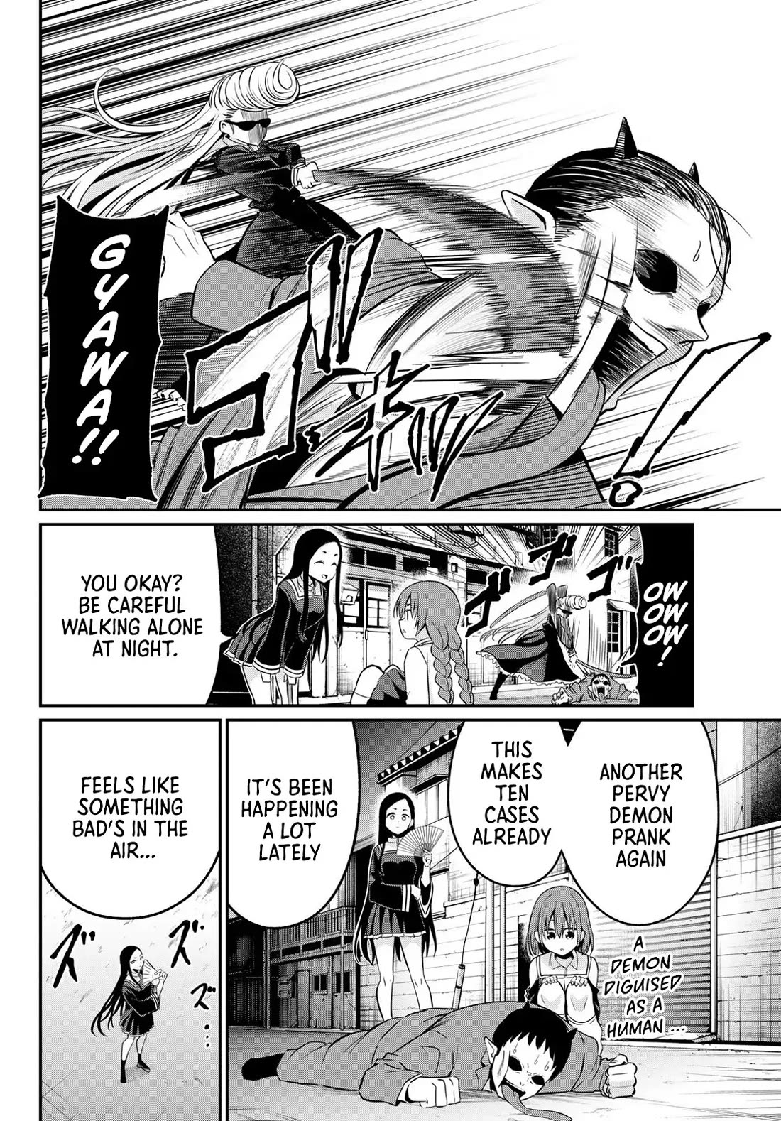 Irozuku Monochrome Chapter 23 page 3 - Chapter 23