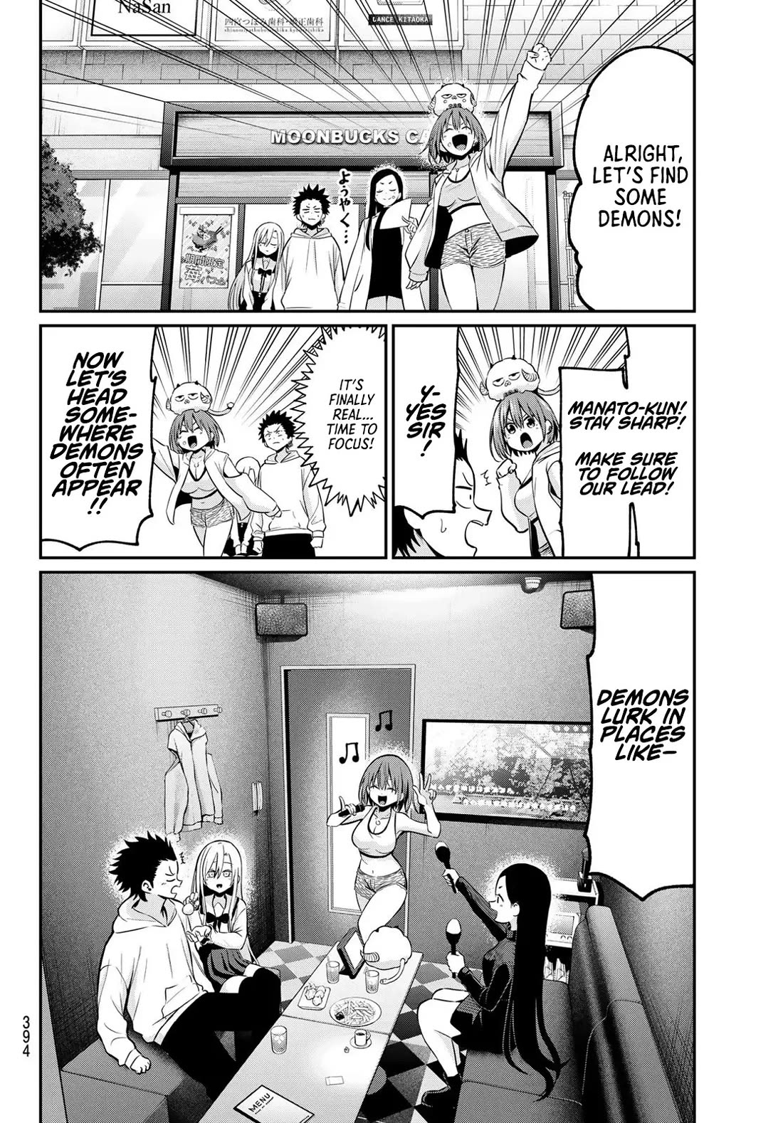 Irozuku Monochrome Chapter 24 page 11 - Chapter 24