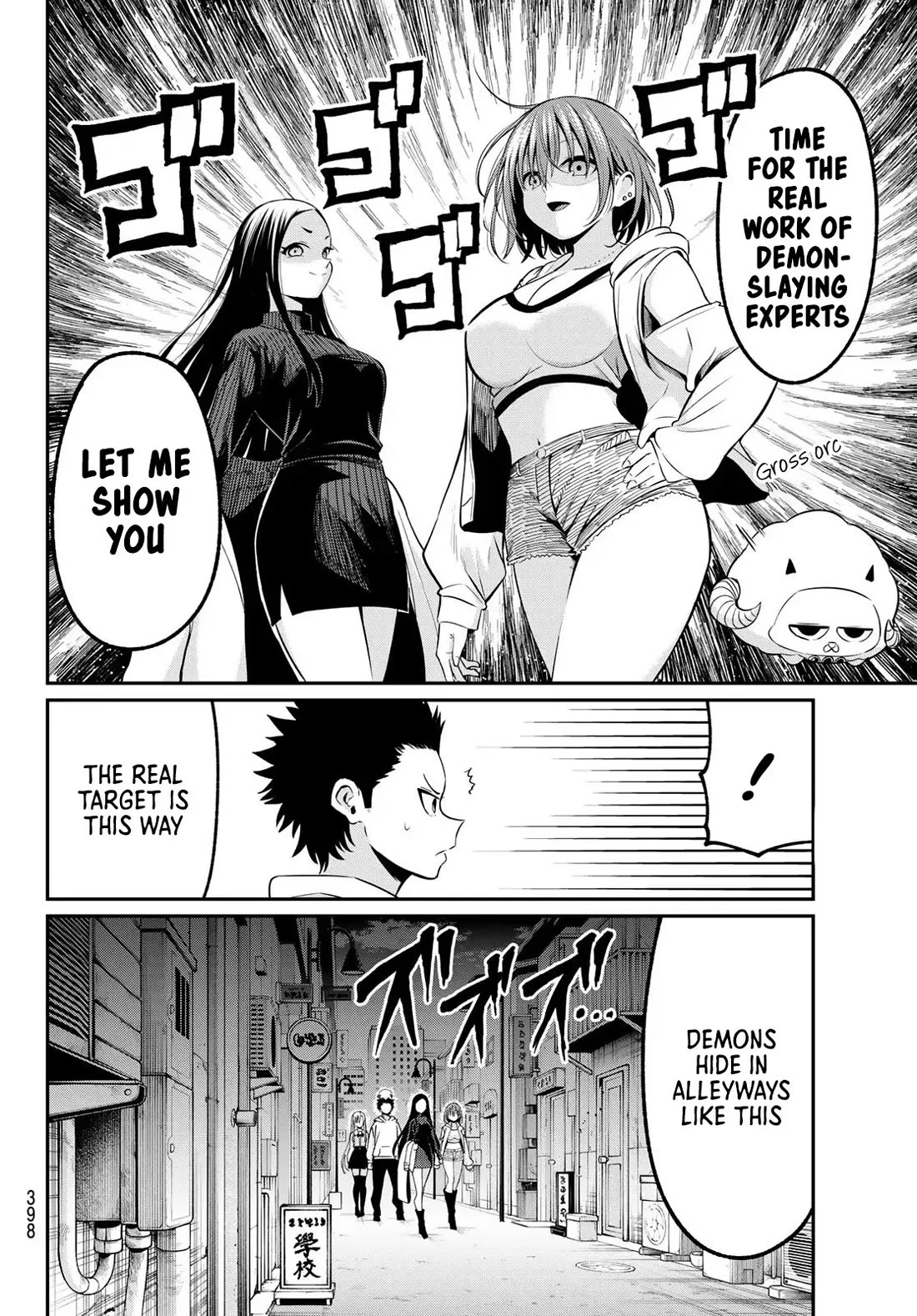 Irozuku Monochrome Chapter 24 page 15 - Chapter 24