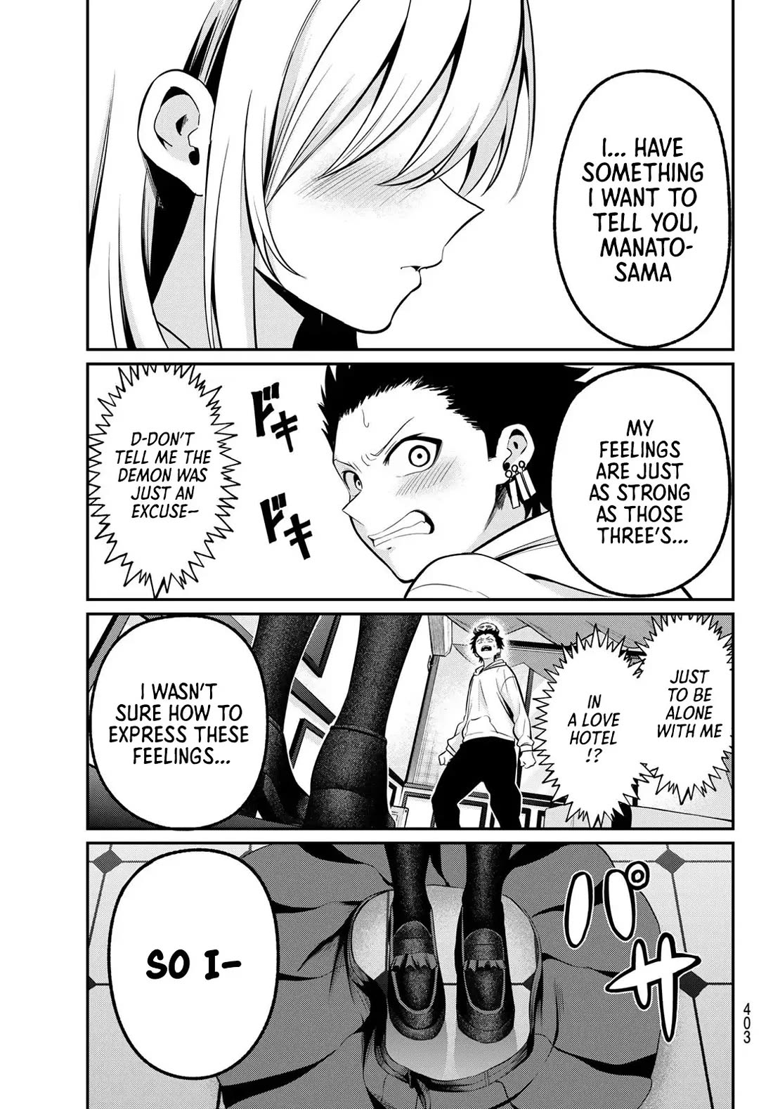 Irozuku Monochrome Chapter 24 page 20 - Chapter 24