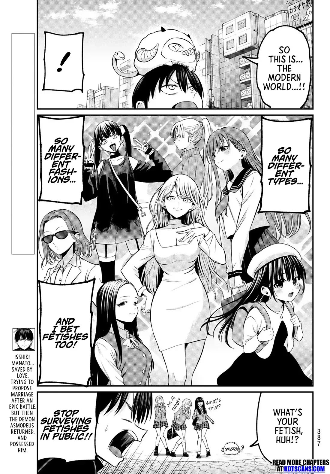 Irozuku Monochrome Chapter 24 page 4 - Chapter 24