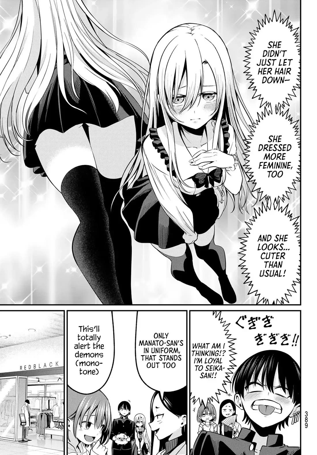 Irozuku Monochrome Chapter 24 page 6 - Chapter 24