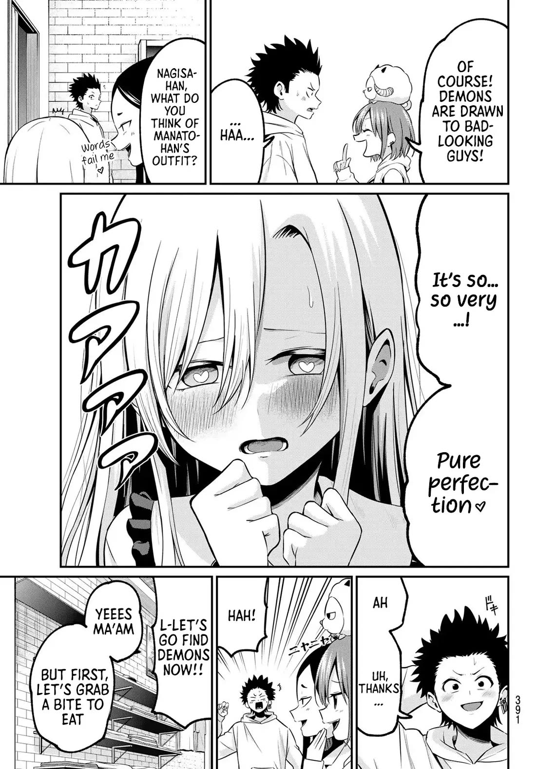 Irozuku Monochrome Chapter 24 page 8 - Chapter 24